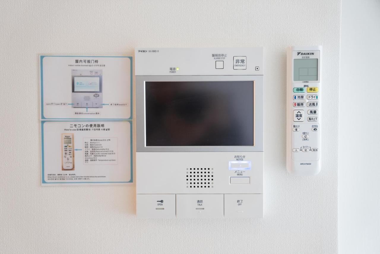 Ustay Ueno Präfektur Tokio Exterior foto