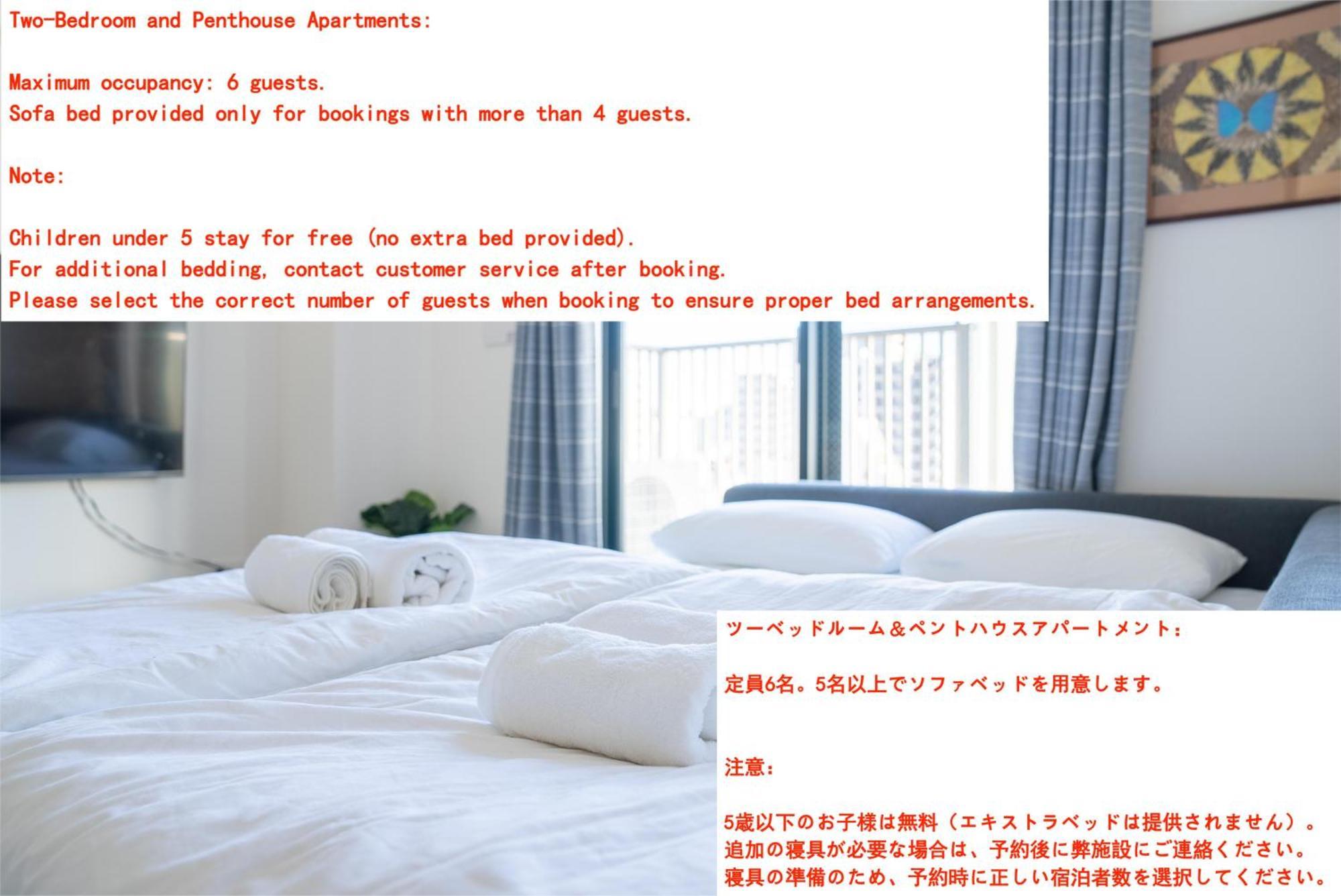 Ustay Ueno Präfektur Tokio Exterior foto