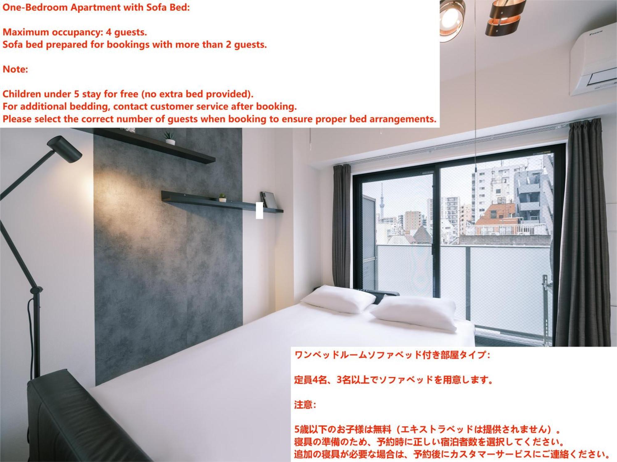 Ustay Ueno Präfektur Tokio Exterior foto